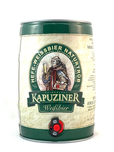 Kapuziner hefe weißbier - kapuziner, hefe-weißbier